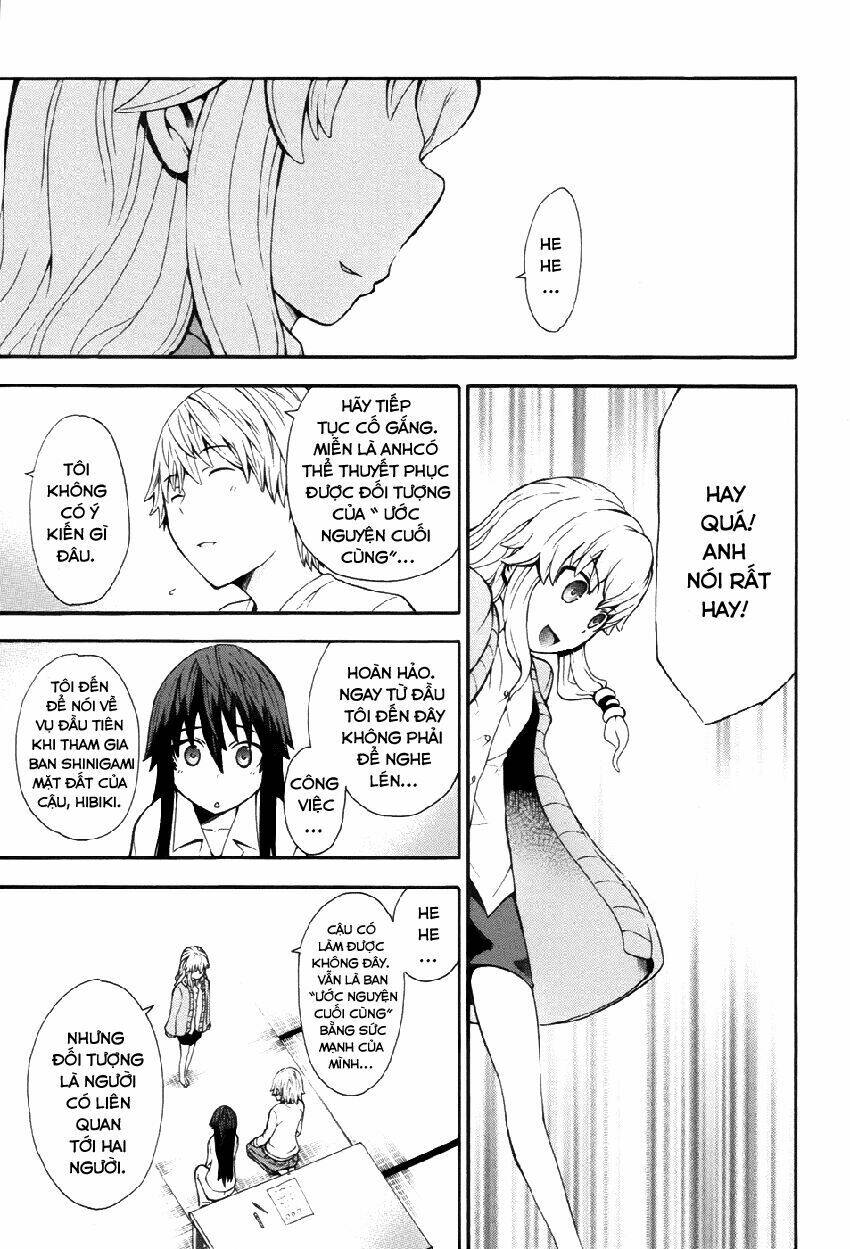 shinigamisama ni saigo no onegai wo chapter 6 34