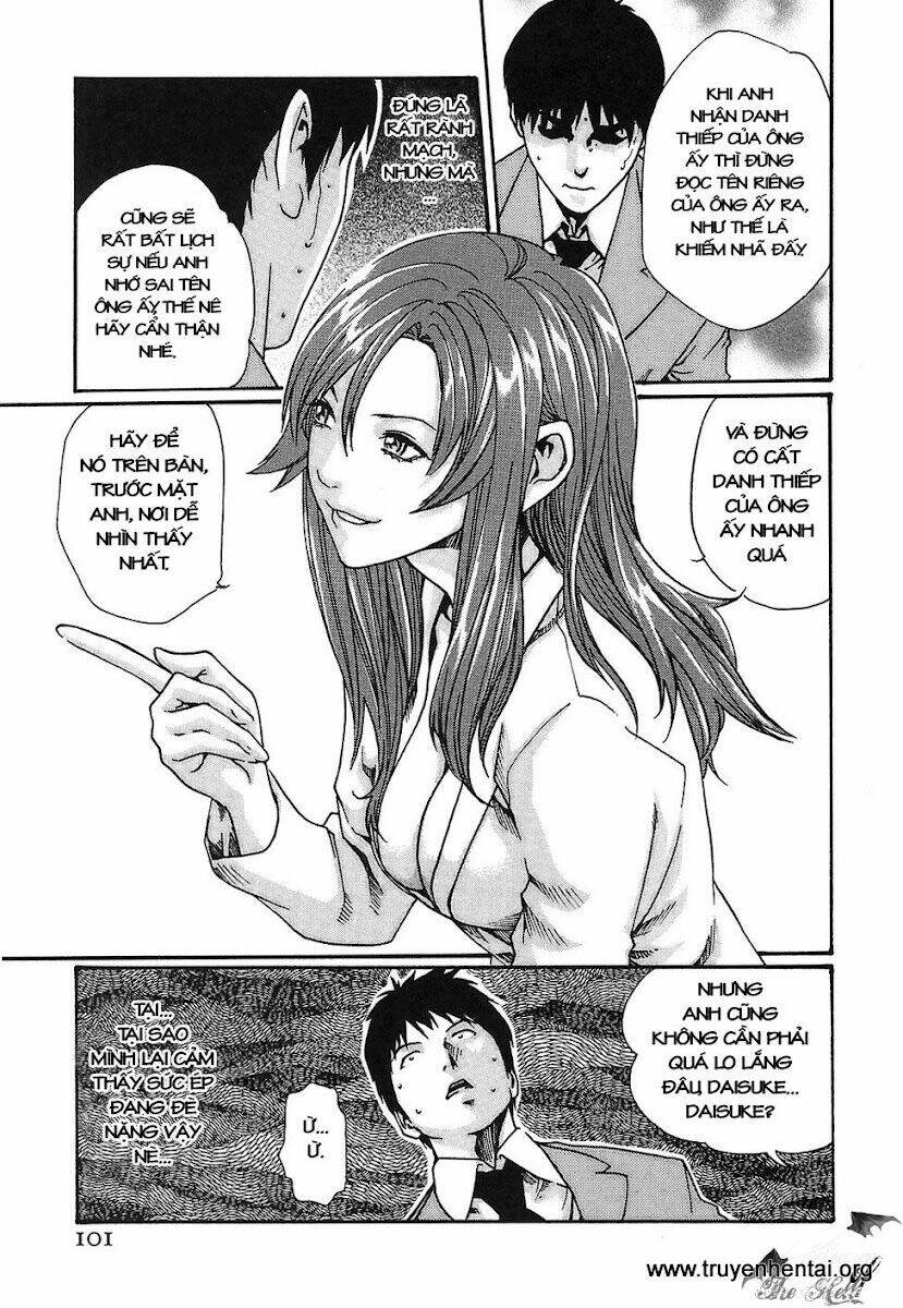 hishoka drops chapter 14 3