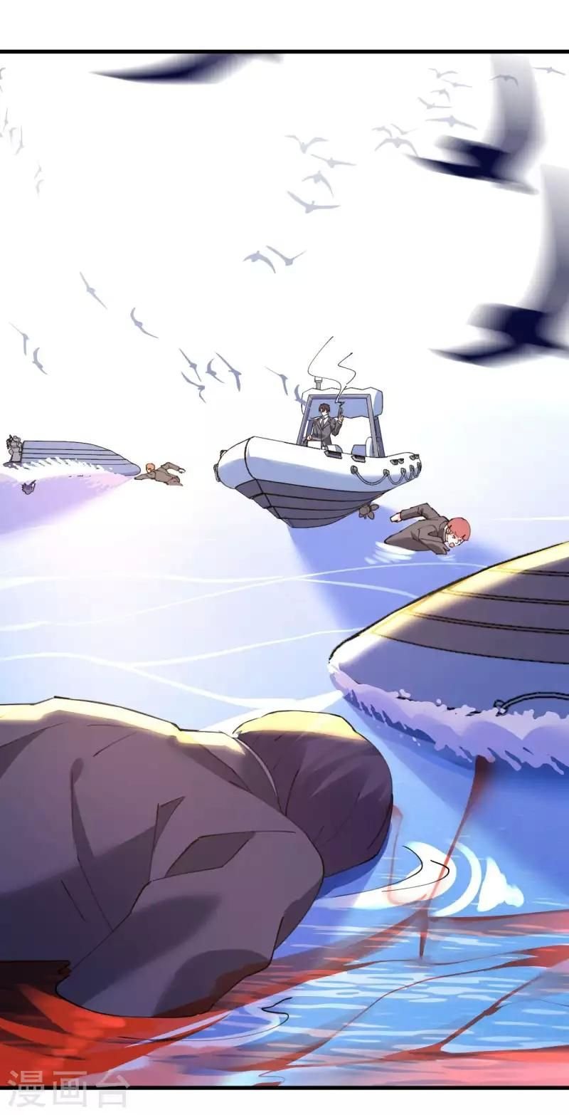 cơ trưởng ngài nhẹ nhàng thôi chapter 43 36