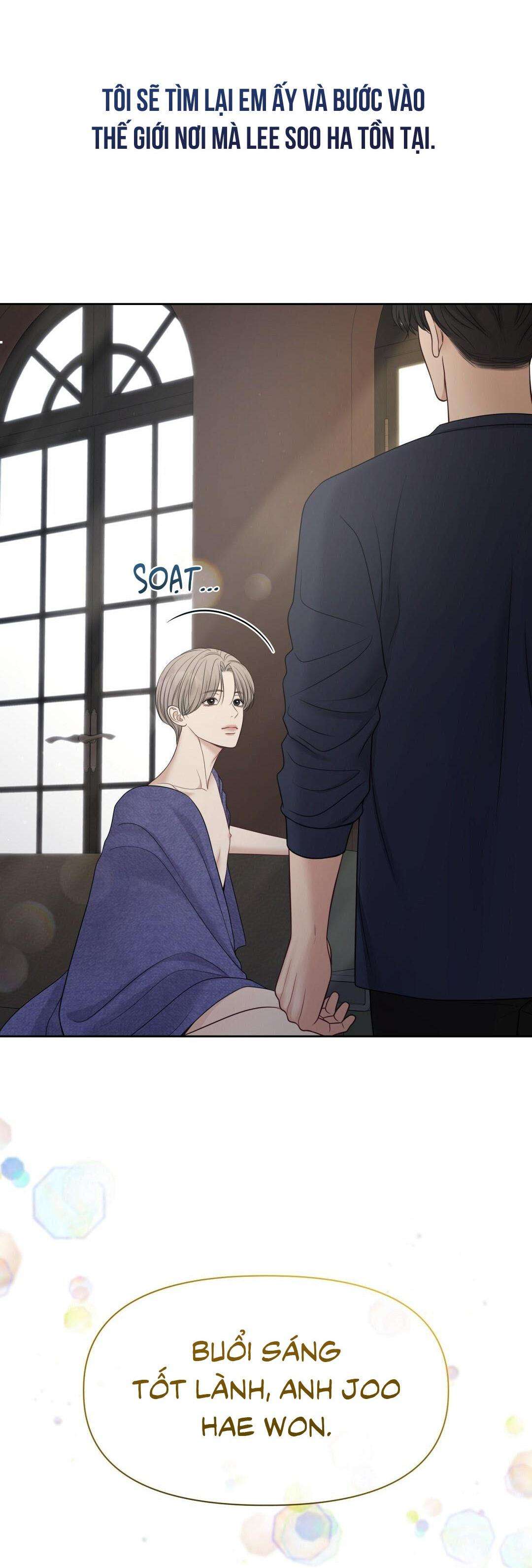 macguffin chapter 42 45