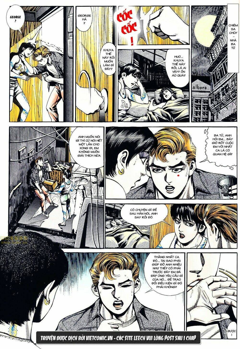 cổ hoặc nữ chapter 22 13