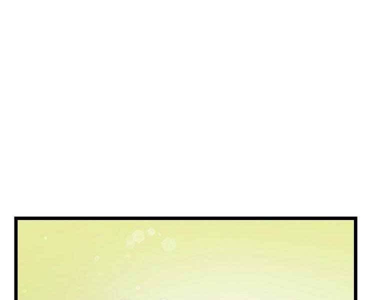 sự trở lại của nhà soạn nhạc thiên tài chapter 41 236