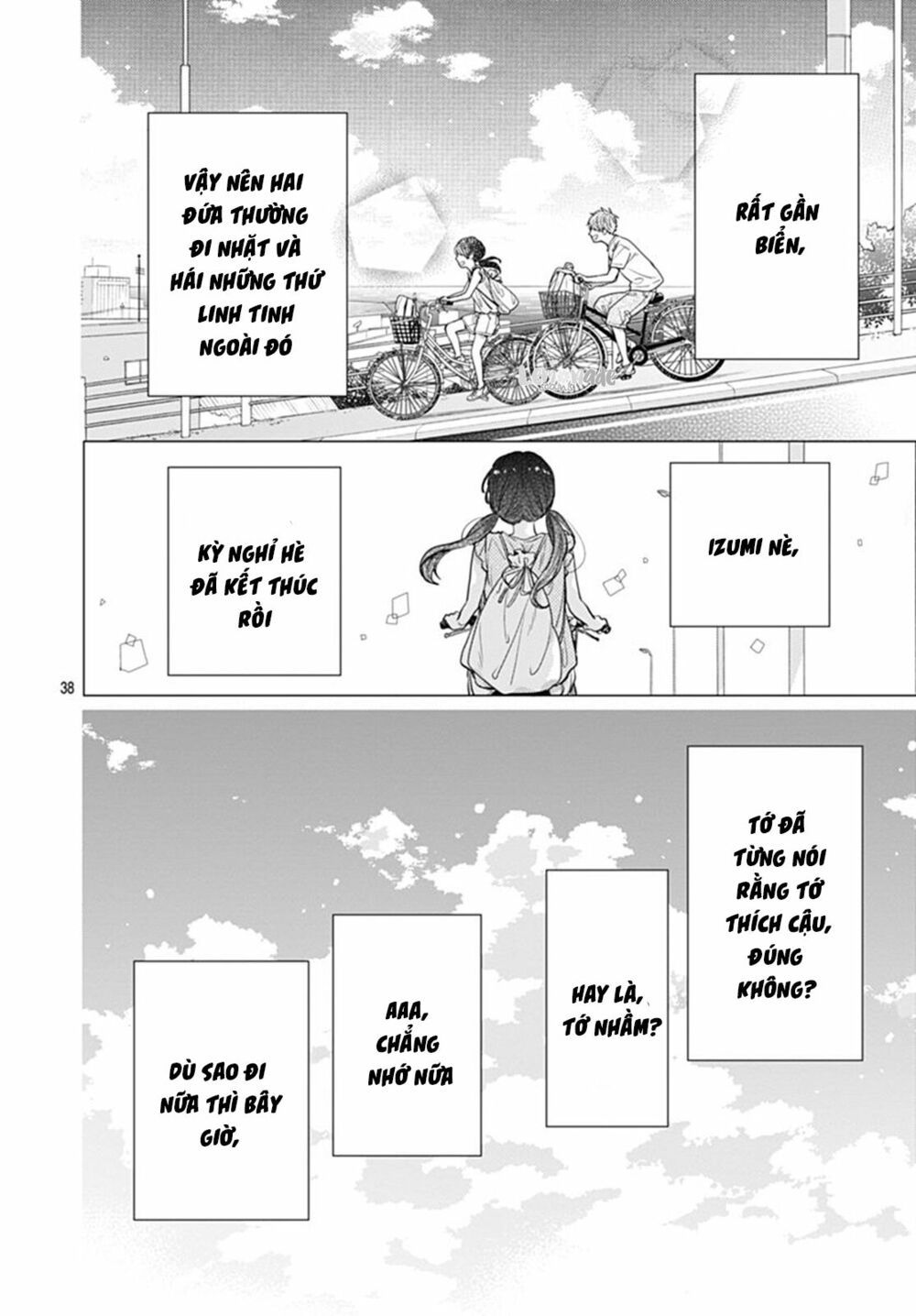 koi wo shiranai bokutachi wa chapter 7 38