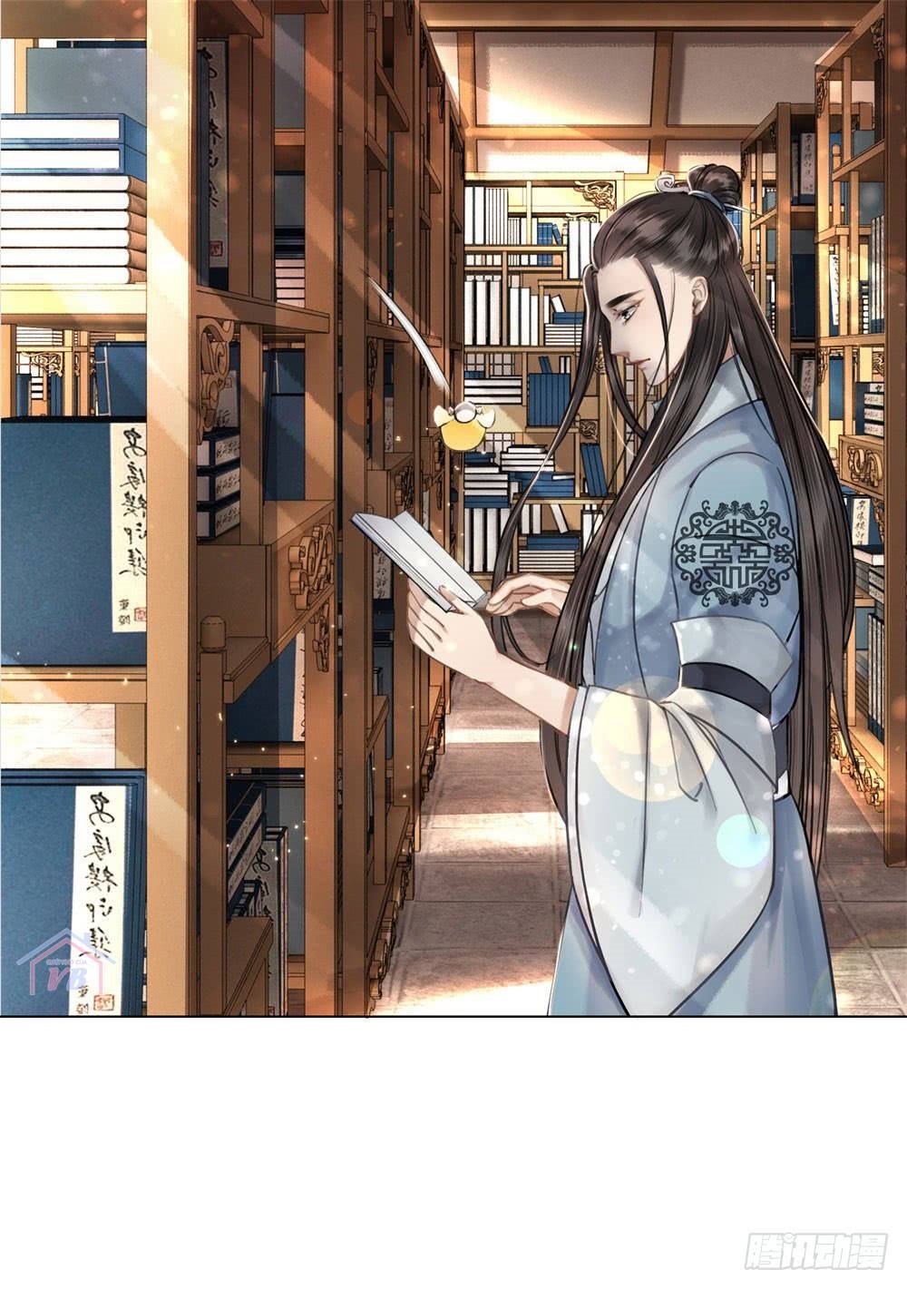 gay rồi! cái đó thành tinh rồi chapter 26 25