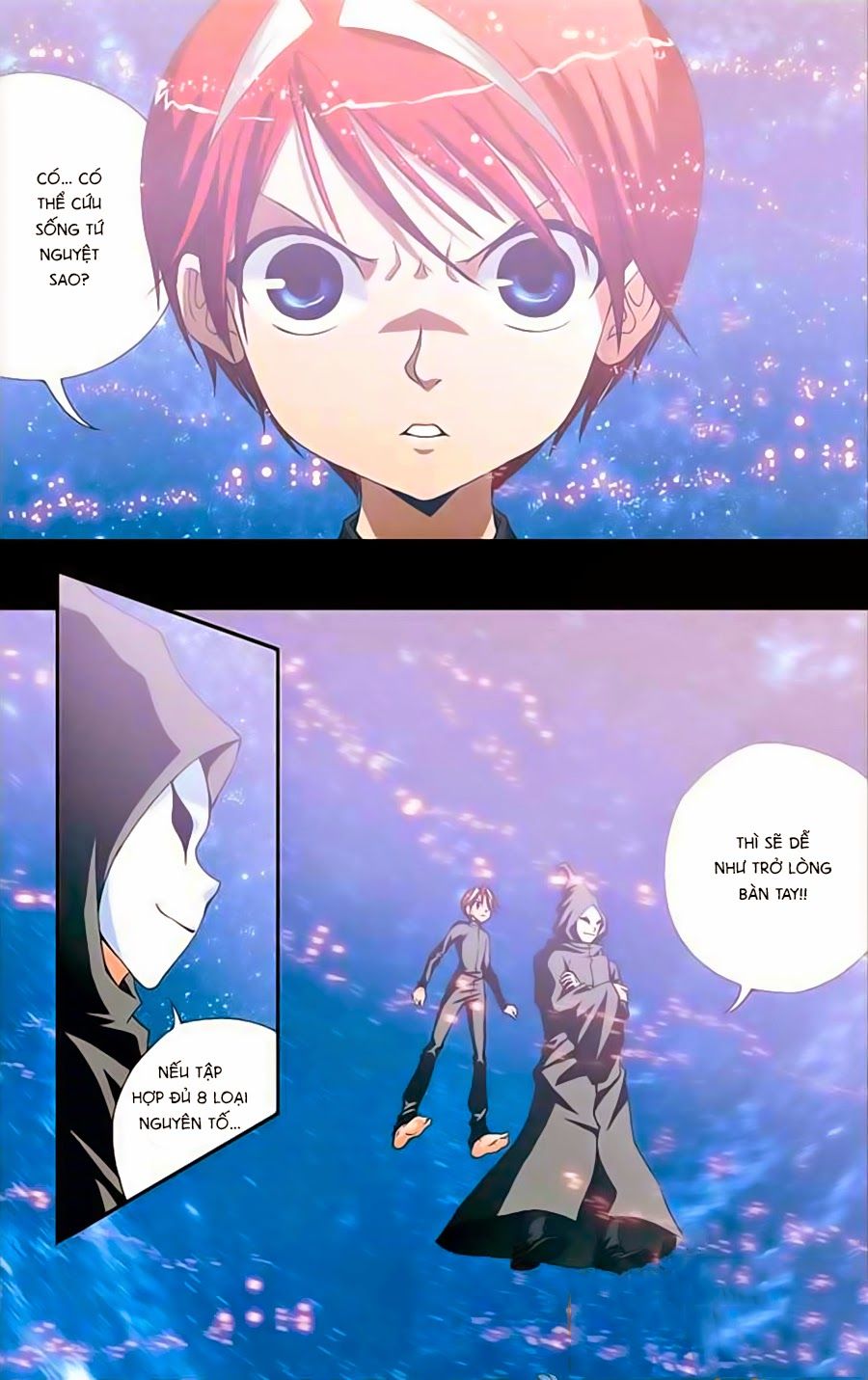 thâu tinh cửu nguyệt thiên chapter 227 15