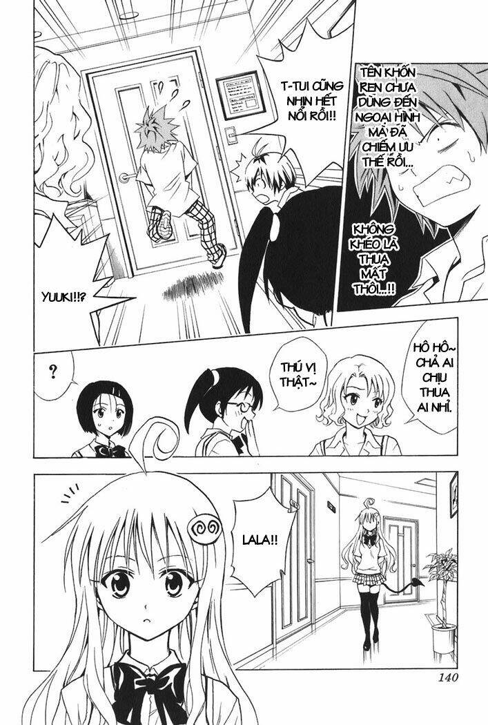 bọn tớ thích cậu! rito chapter 23 12