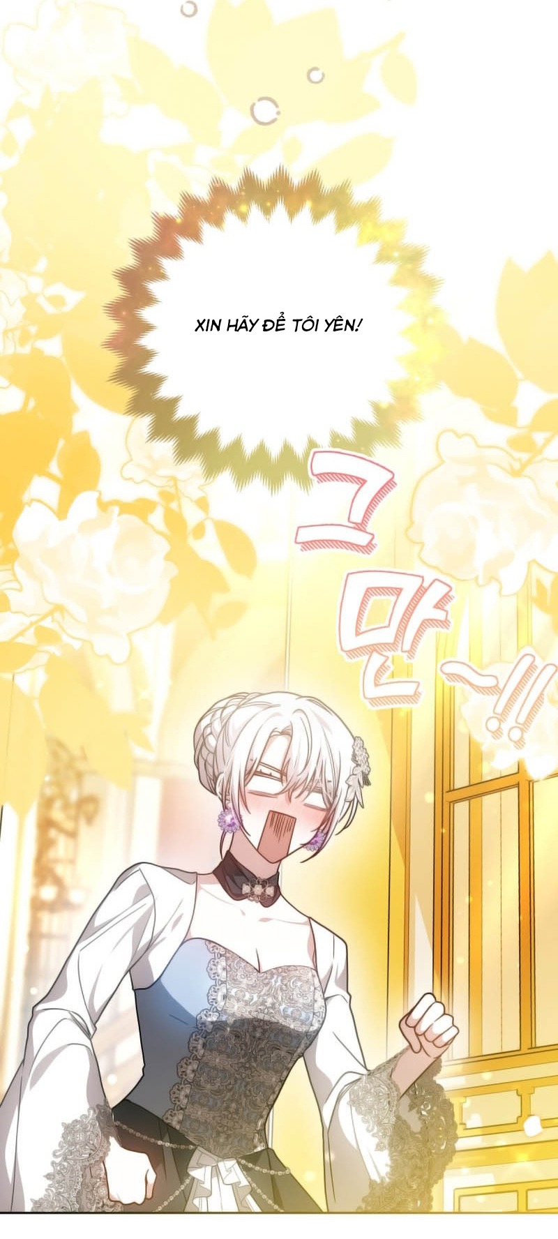 cháu trai nam chính rất thương tôi chapter 66 43