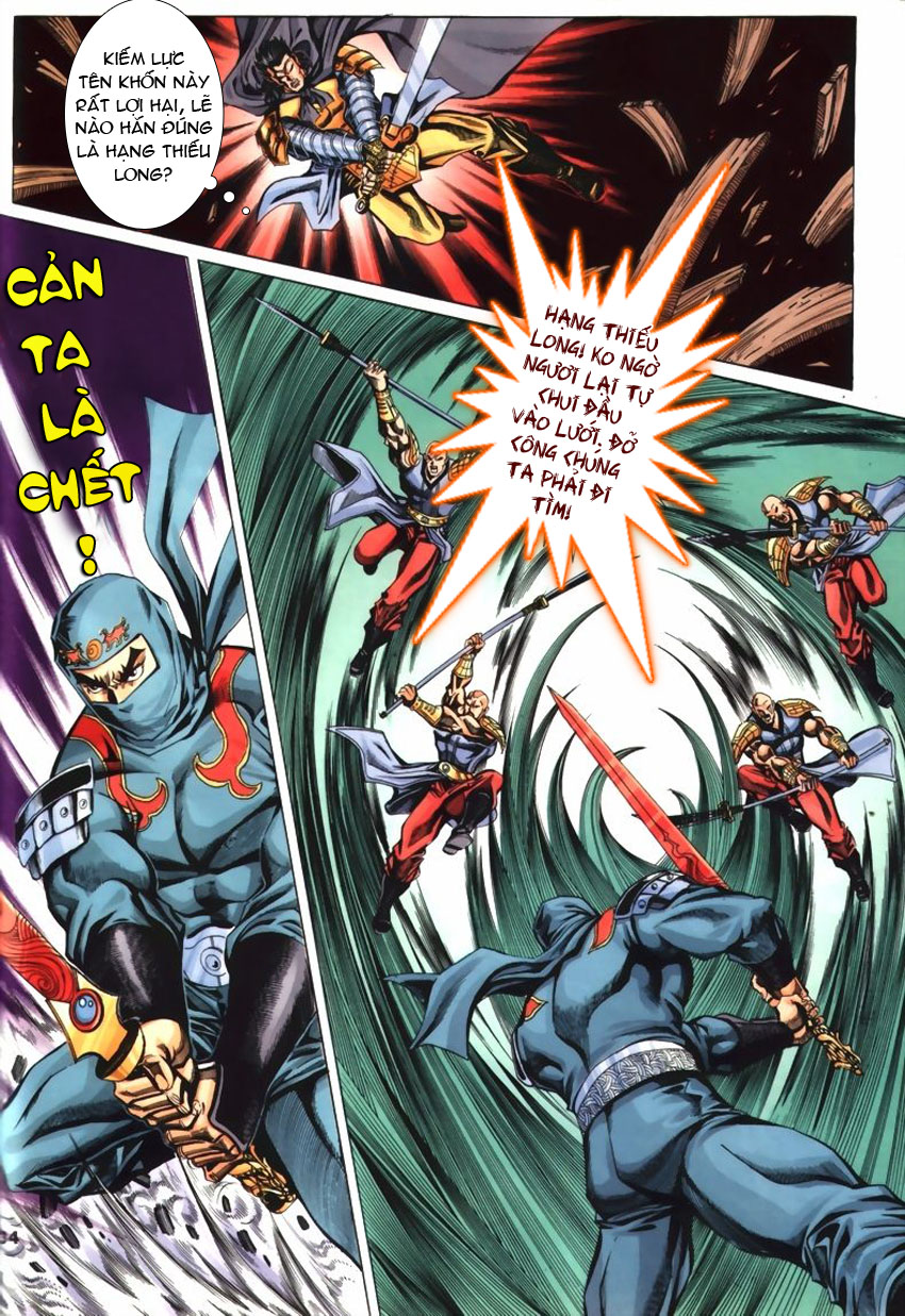 tầm tần ký chapter 56 3