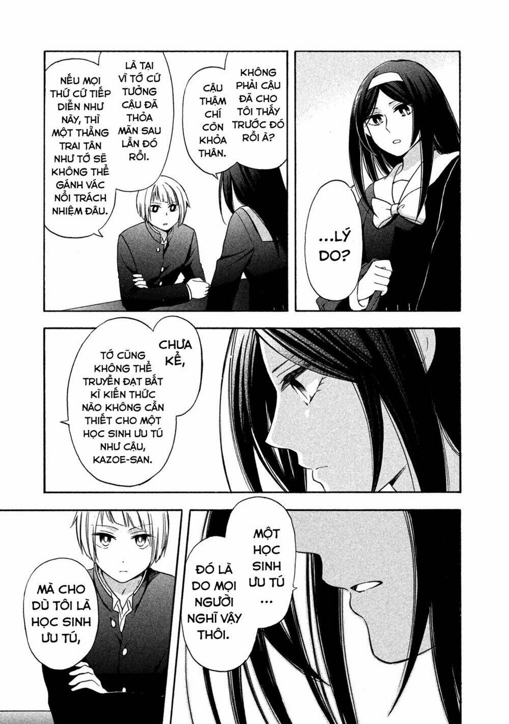 hanazono and kazoe's bizzare after school rendezvous chapter 4 18