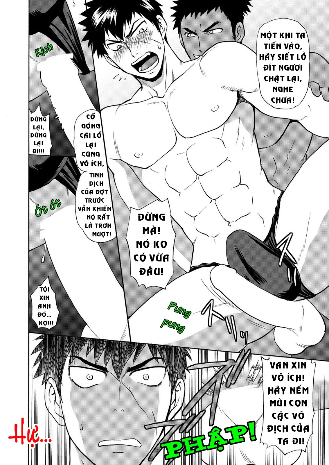 tanuki chết tiệt chapter 1 21