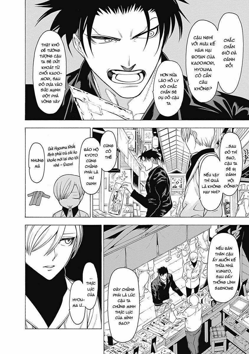 mononogatari chapter 14 6