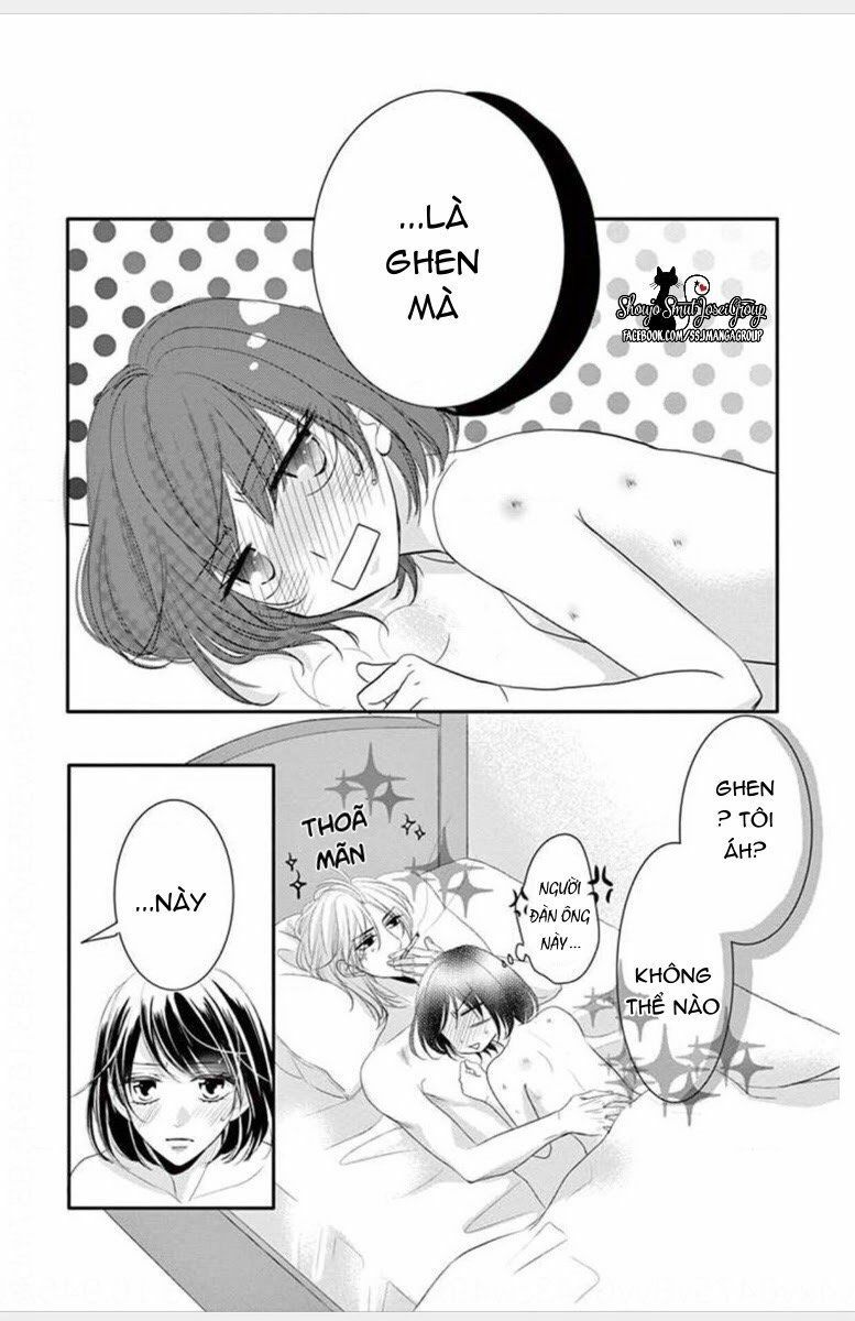 coffee and vanilla black chapter 5.5 16