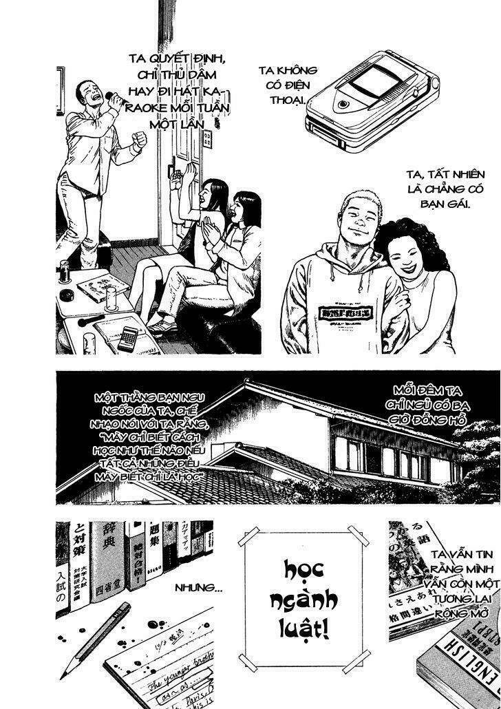 igyoujin oniwakamaru chapter 13 8