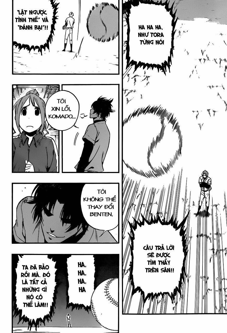 smoky b.b. chapter 8 16