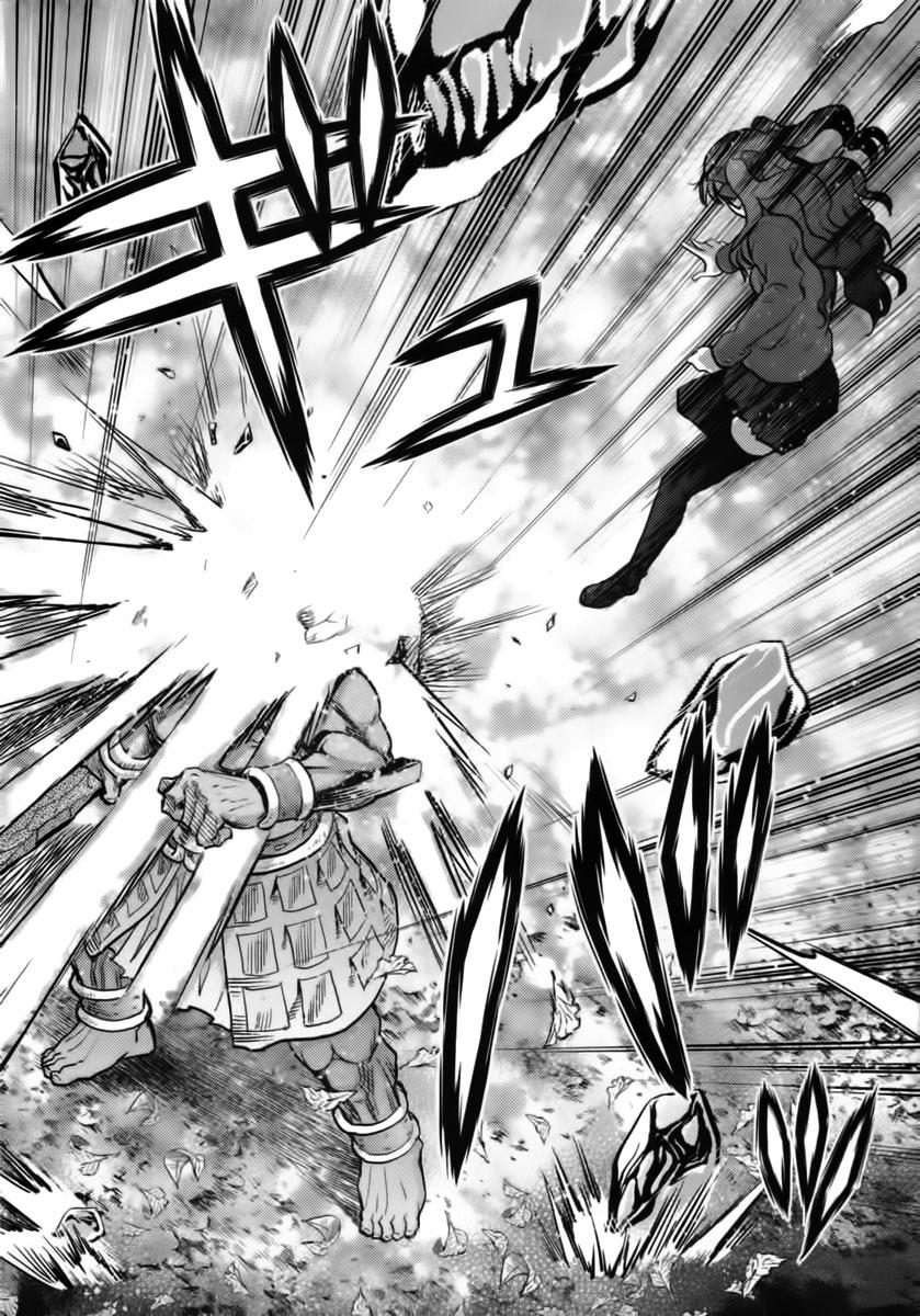 fate stay night chapter 58 38