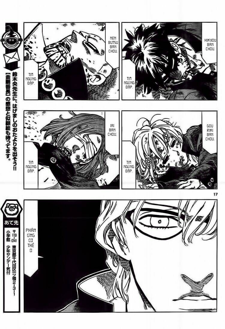 kongou banchou chapter 47 19