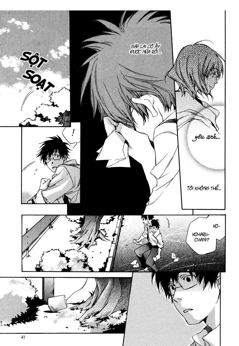 my girl chapter 2 13