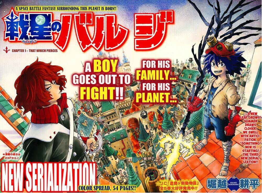 hoàng tử bất đắc dĩ chapter 1 6