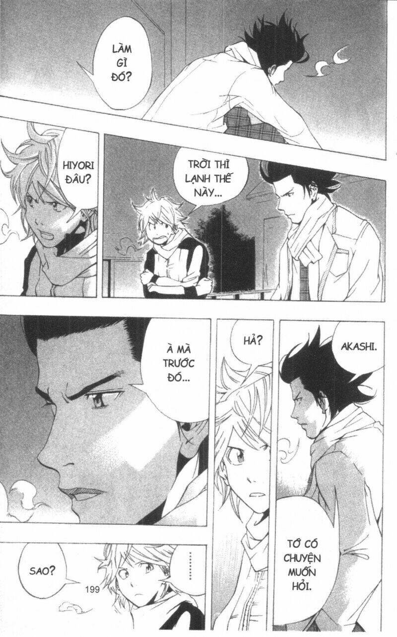 dogashikaden! chapter 2 199