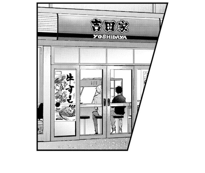 bị anh chàng lập dị để ý chapter 65 3