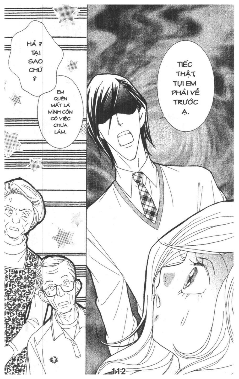 masochistic princess chapter 2 112