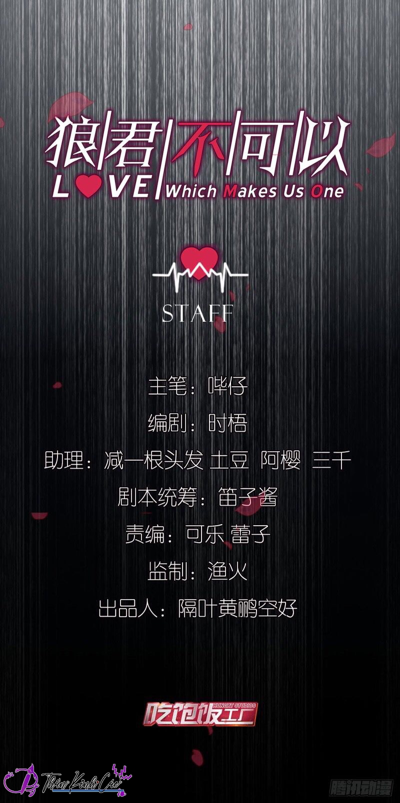 sói vương không thể được chapter 2 10