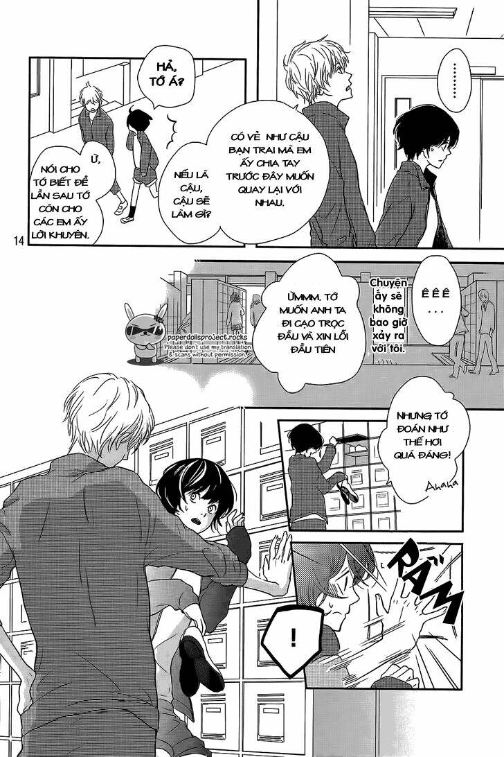 massugu kimi e chapter 0 16