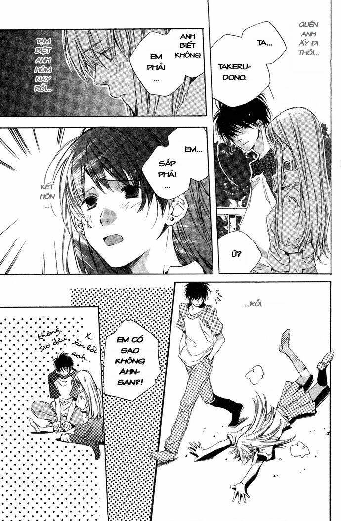 natsukashi machi no rozione chapter 2 15