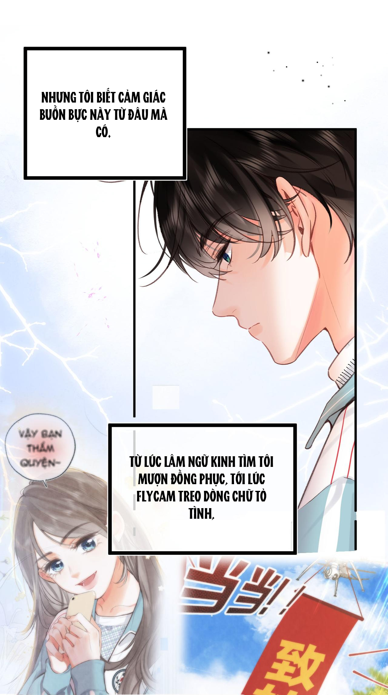 tôi mơ giữa ban ngày chapter 49 14