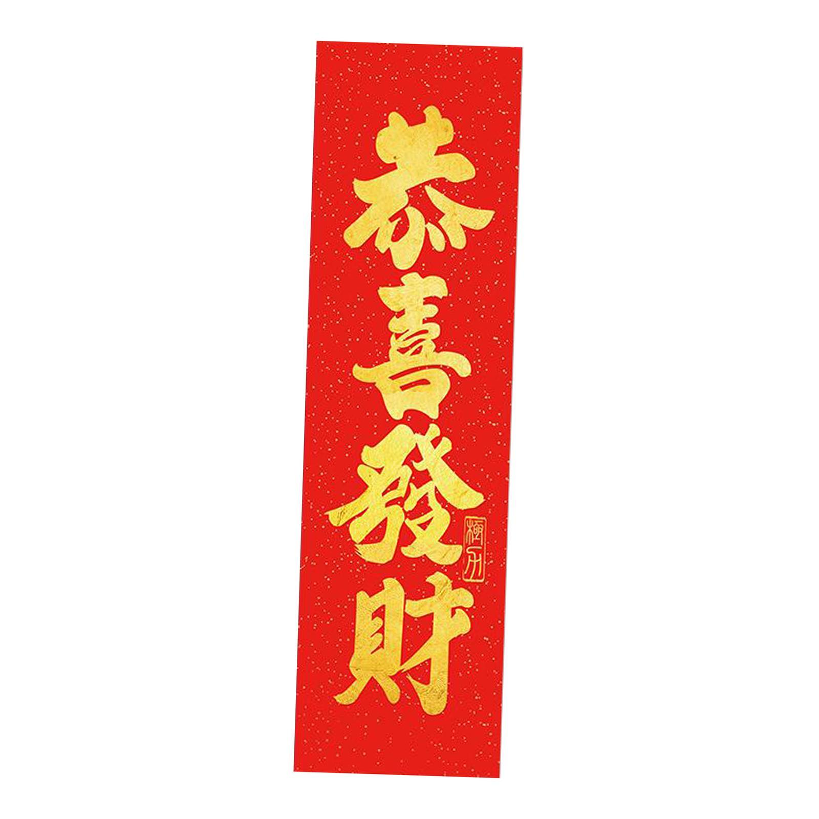 33.5x9.4" Skateboard Deck Grip Tape Skating Board Grips Style 1