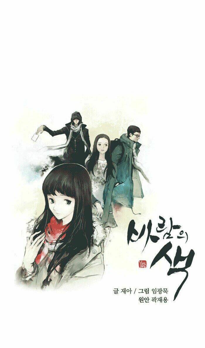 colors of the wind chapter 2 5