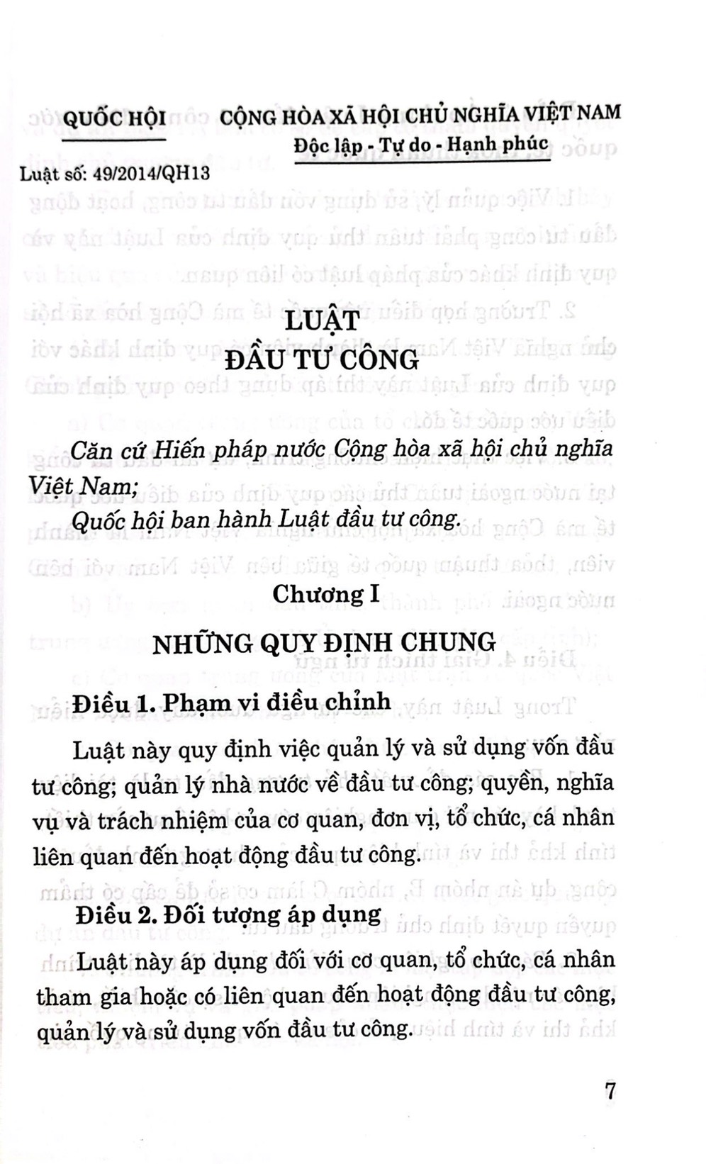 Luật đầu tư công (Hiện hành)