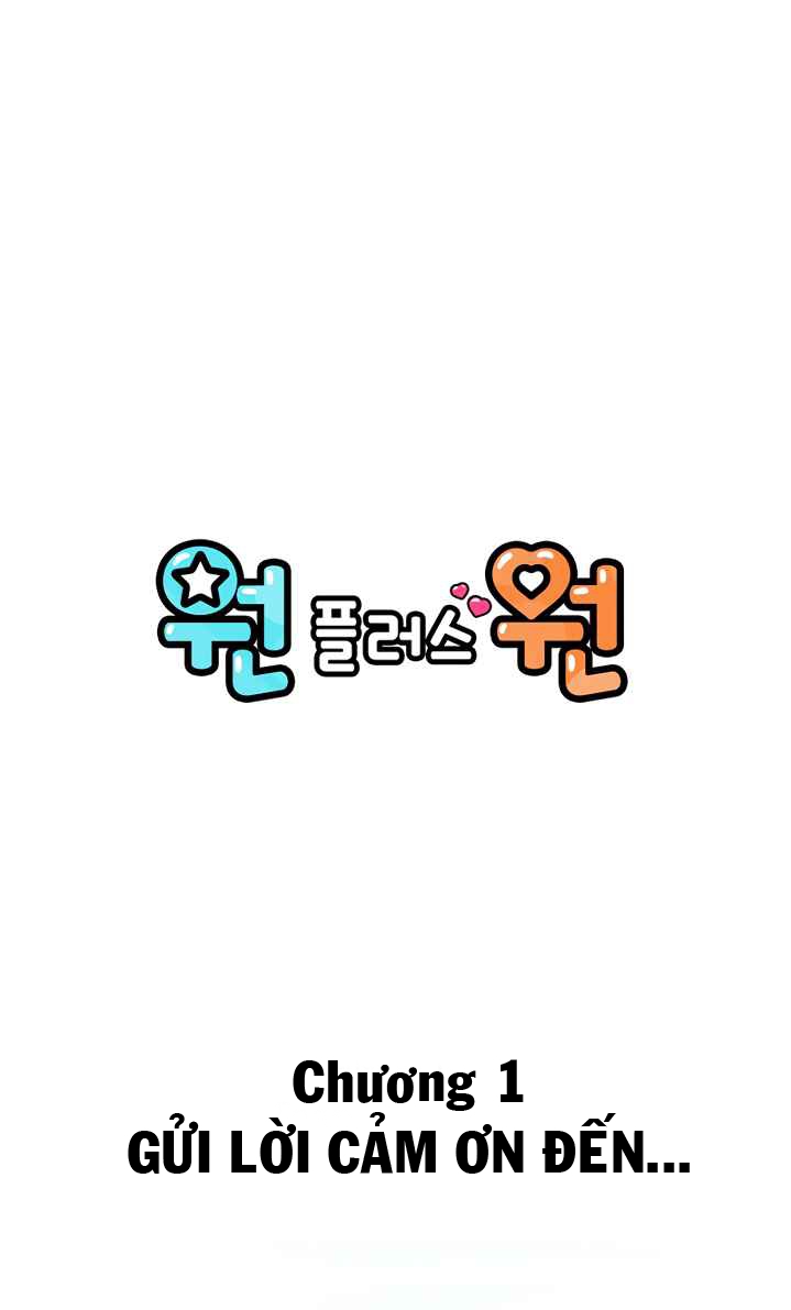 duy nhất mình em chapter 1 1