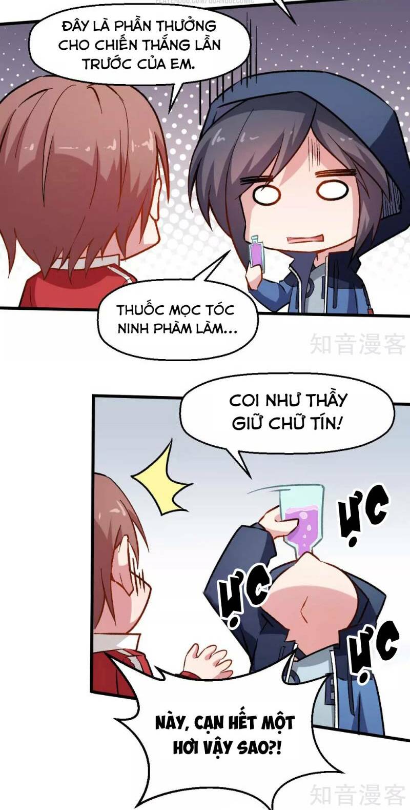 vườn trường cuồng sư hệ thống chapter 71 23