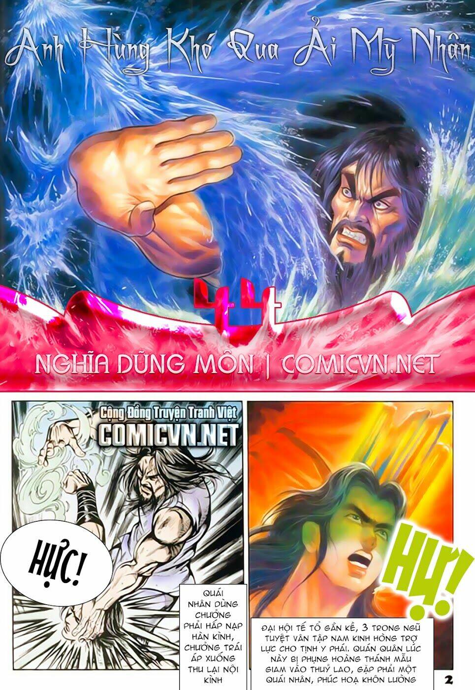 nghĩa dũng môn chapter 44 2