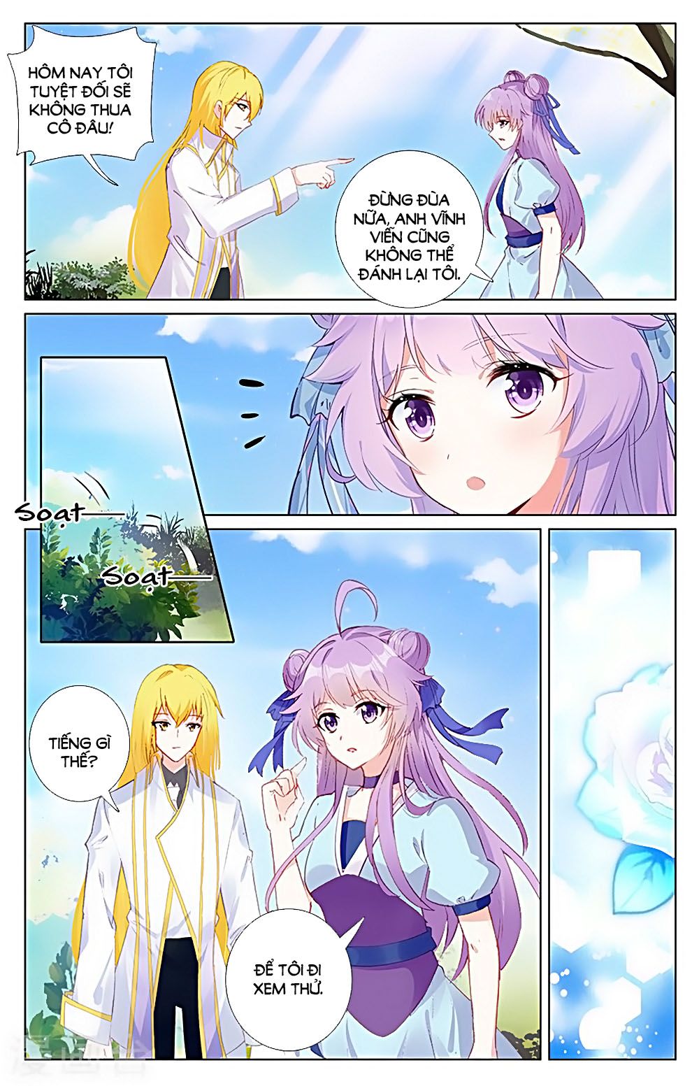 Lưu Niên Chuyển chapter 32.3 - Trang 7