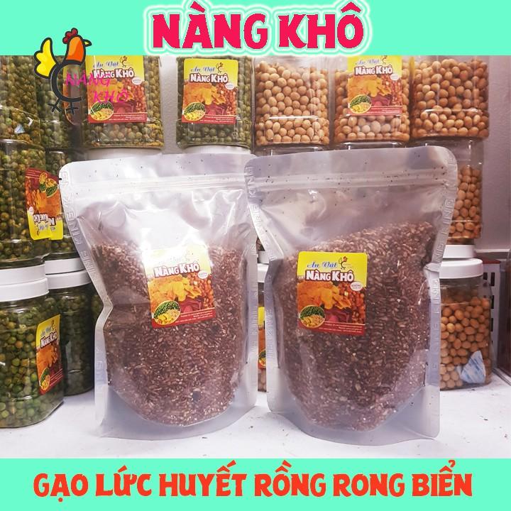 Gạo lứt sấy mix rong biển ăn kiêng, giảm cân | Nàng Khô