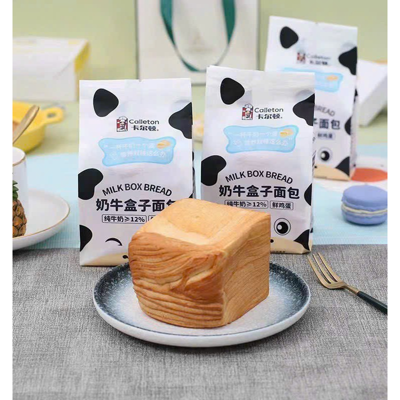 Bánh mì gối ngàn lớp bơ sữa Siêu Hot - phiên bản Bò Sữa - 2KG