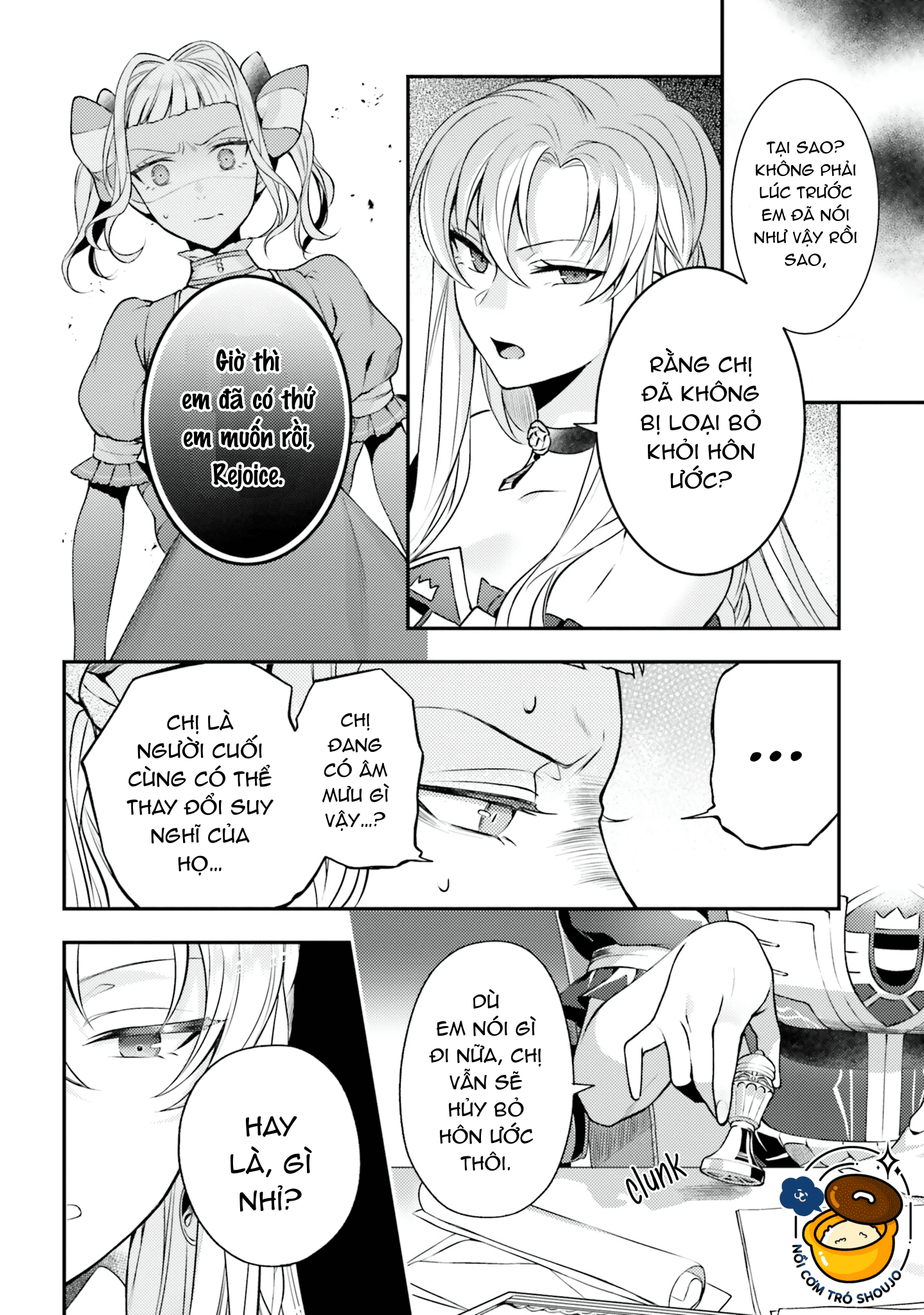 với một ngày còn lại, ta sẽ phá nát các lá lá cờ hủy diệt chapter 4.1 4