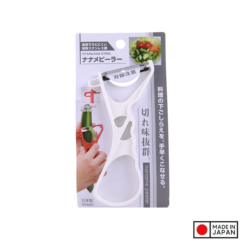 Dụng cụ bào vỏ lưỡi xoay inox Echo Metal hàng Made in Japan