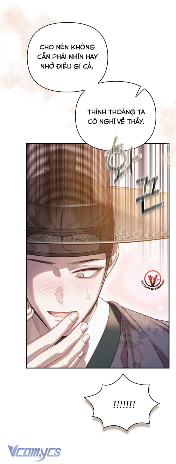 [18+] tiết học bí mật của trung điện chapter 33 10