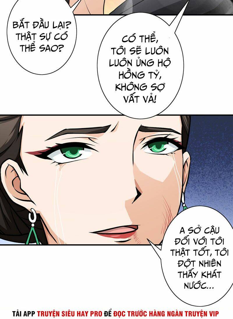 hộ hoa cao thủ tại đô thị chapter 129 17