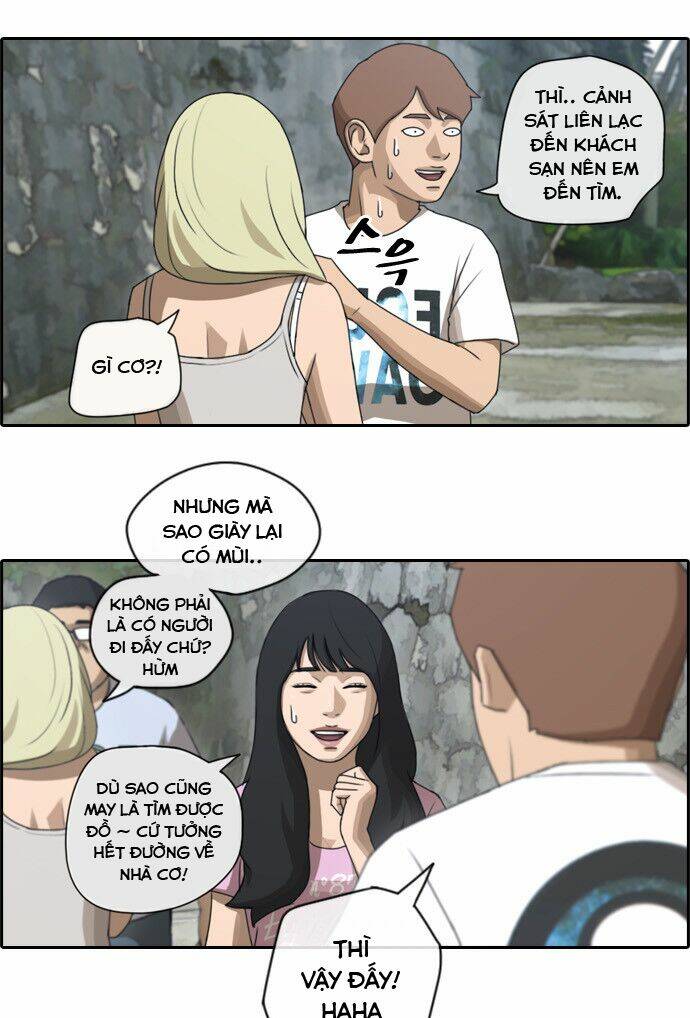 free draw m chapter 80 19