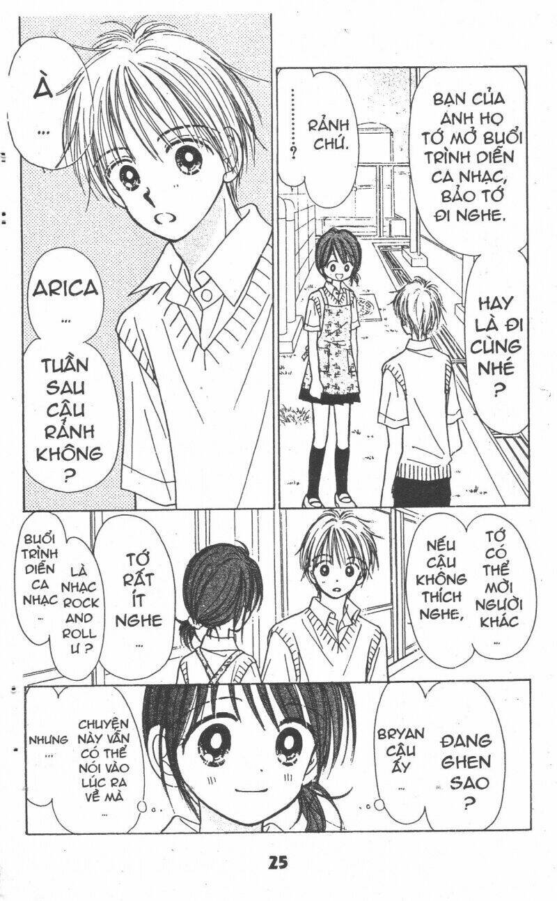 beautiful 100% chapter 7 23