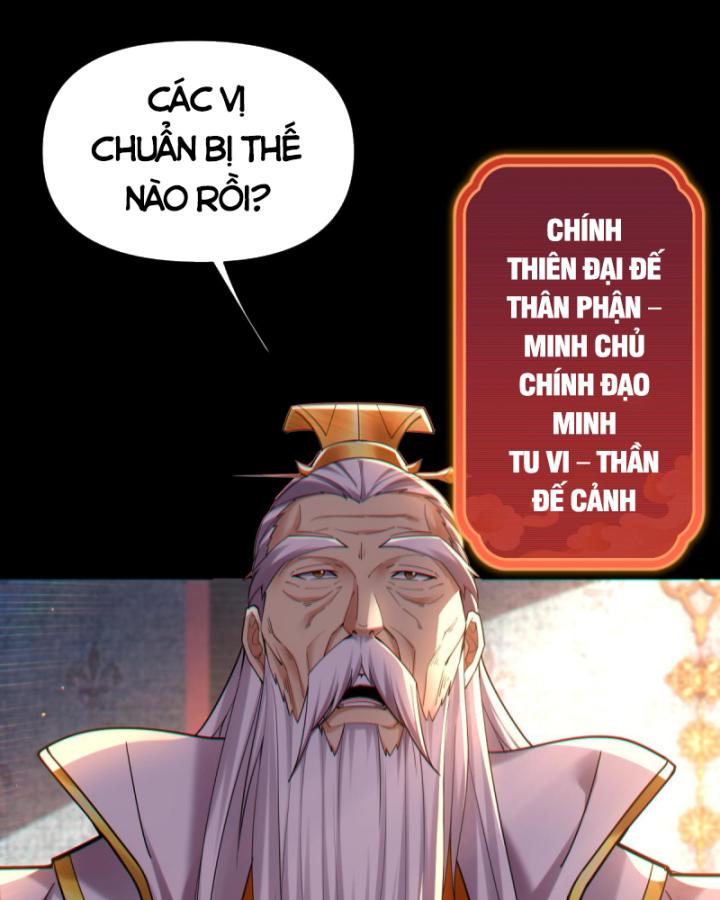 khởi đầu làm bà xã nữ đế kinh ngạc, ta vô địch rồi chapter 3 82