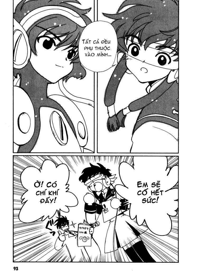 angelic layer chapter 3 17