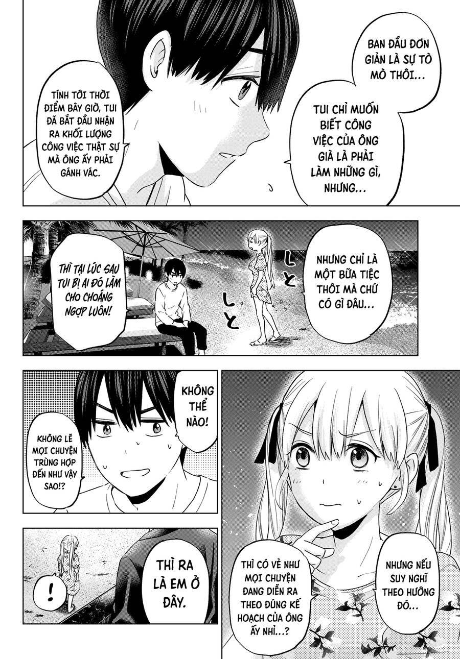 kakkou no iinazuke chapter 129 4