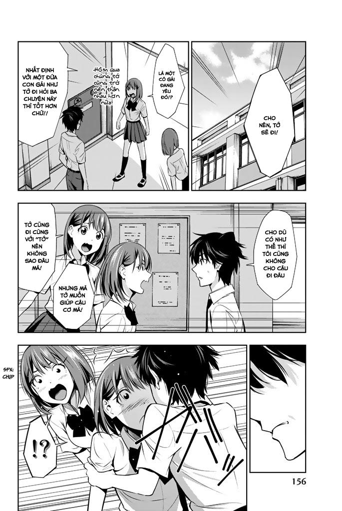 kimi ga shinu natsu ni chapter 14 11