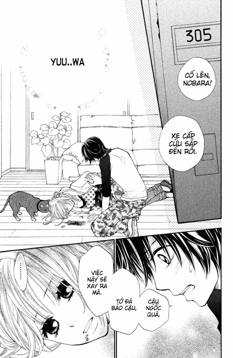 inochi chapter 18 31