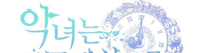 ác nữ đảo ngược đồng hồ cát chapter 105 695